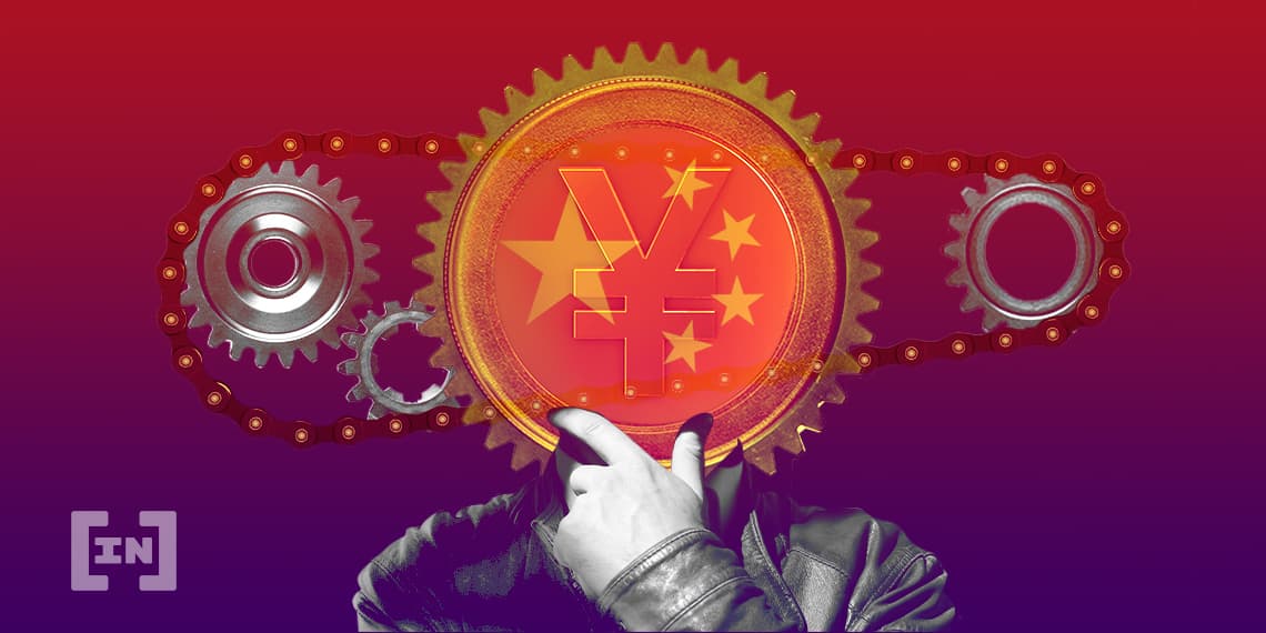 Changpeng Zhao: Trung Quốc dẫn đầu phát triển CBDC, khát vọng DCEP thống trị