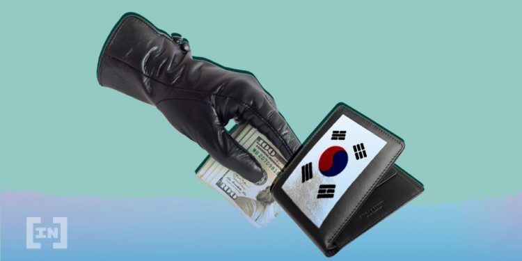 Hàn Quốc muốn chi 400 triệu USD nhằm thúc đẩy năng lực công nghệ blockchain và kinh tế số