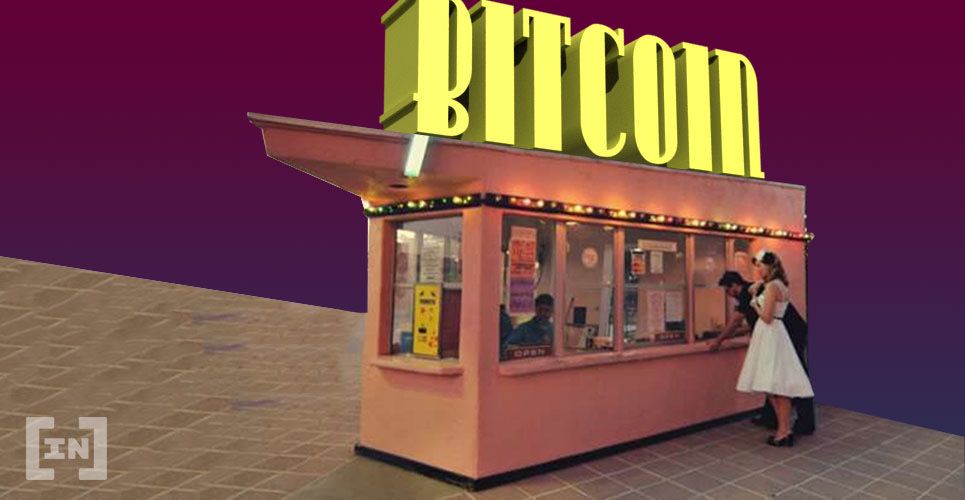 Xuất hiện 2 chỉ báo kỹ thuật quan trọng, Bitcoin sắp bước vào giai đoạn tăng giá