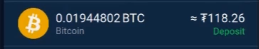 Số dư ví Bitcoin khi nạp vào