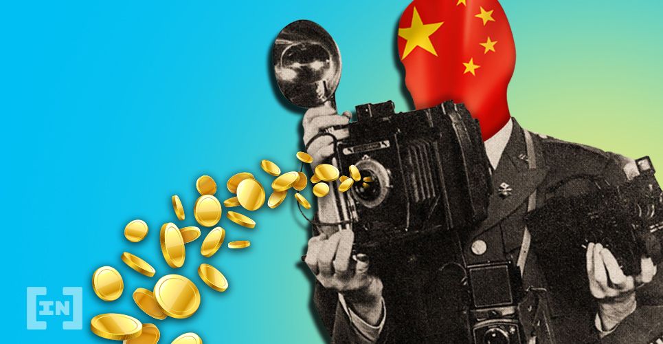 Cảnh sát Trung Quốc tịch thu 4,2 tỷ USD vụ PlusToken lừa đảo