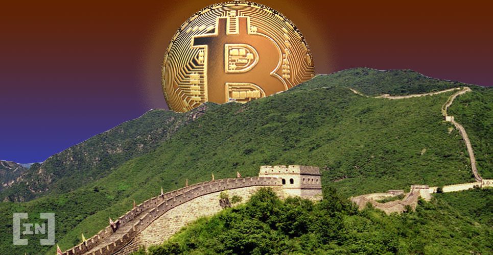 Thợ đào Bitcoin Trung Quốc vật lộn để duy trì hoạt động trước làn sóng đóng băng thẻ