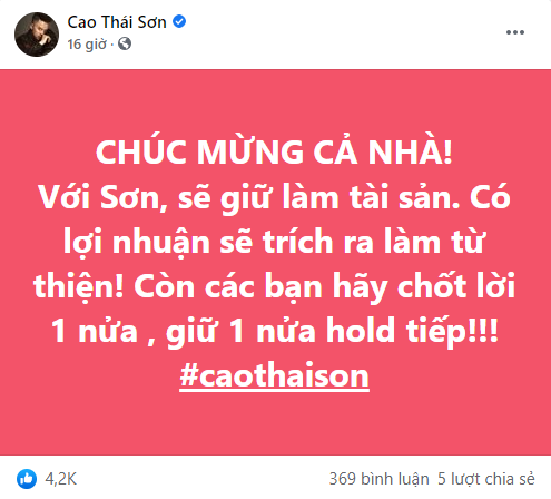 cao thái sơn