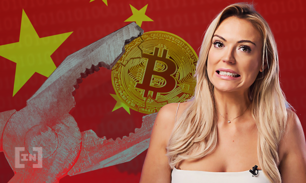 BIC Crypto Show: Khủng hoảng Evergrande và lệnh cấm của Trung Quốc