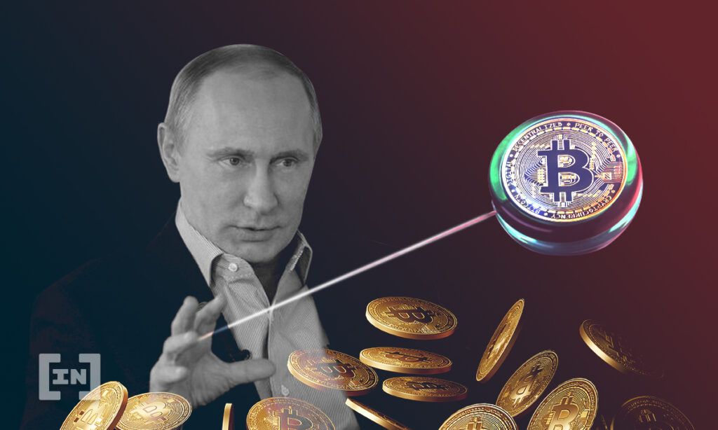 Vladimir Putin: Tiền điện tử có thể đóng vai trò như một đơn vị hỗ trợ giao dịch