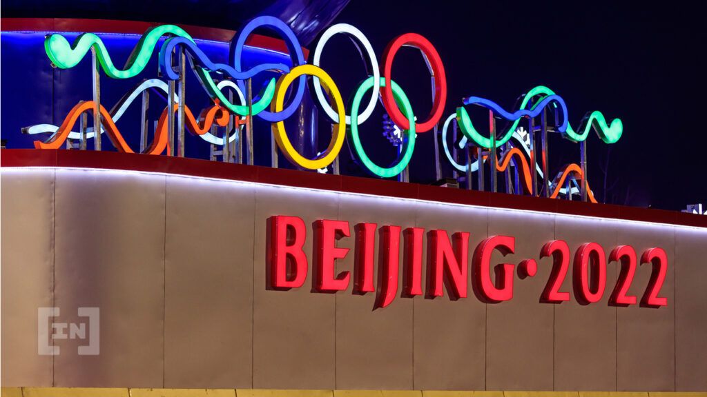 Nhân dân tệ kỹ thuật số được sử dụng tại Olympic Bắc Kinh
