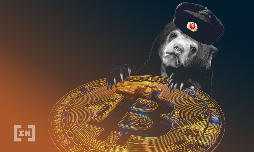Khối lượng giao dịch Bitcoin và Tether bằng đồng Rúp Nga lập ATH