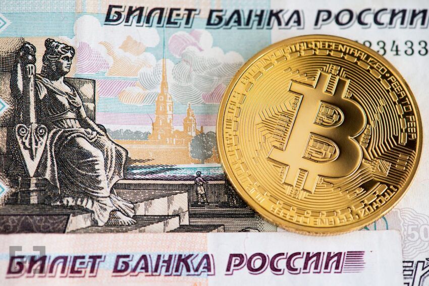 Hiệp hội ngân hàng Nga muốn cấm sử dụng ví không giám sát