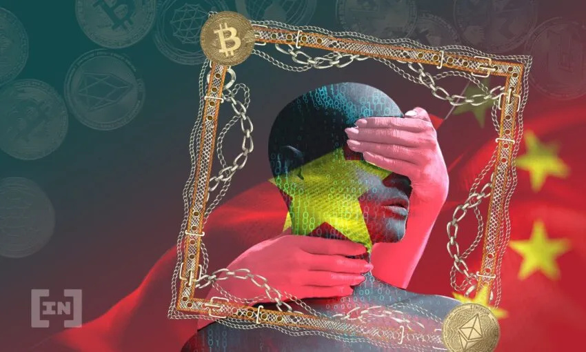 Giới đầu tư Trung Quốc không mặn mà với bất động sản và cổ phiếu: Tiền điện tử có phải là cách giải thoát?