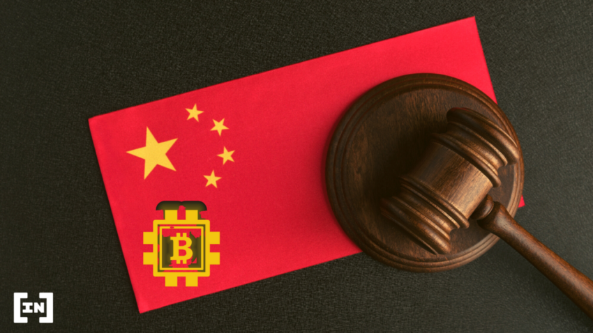 Tòa án cấp cao Trung Quốc: Bitcoin sẽ được bảo vệ theo luật pháp Trung Quốc