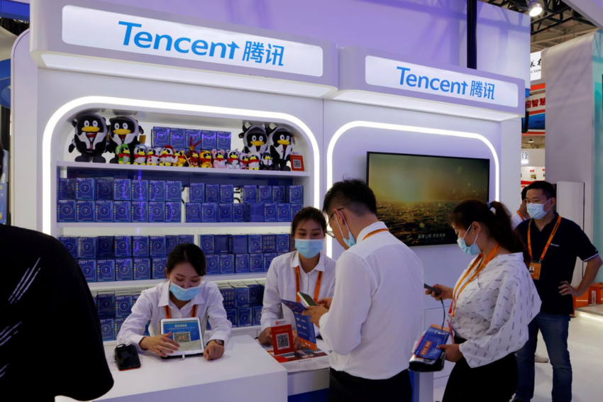 Một cửa hàng Huanhe trước khi ngừng phát hành NFT. Nguồn: Internet
